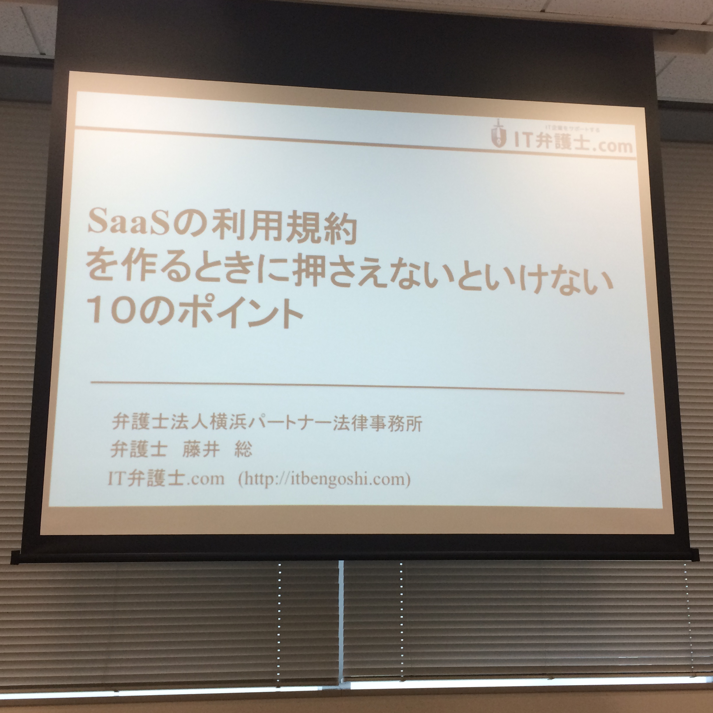 無料のオシャレな時計型のスクリーンセイバーのまとめ 18年度版 P2p Today ダブルスラッシュ